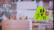 &#19975;&#35937;&#22478;&#45;&#19975;&#35937;&#22478;&#65288;&#20013;&#22269;&#65289;