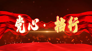 &#19975;&#35937;&#22478;&#45;&#19975;&#35937;&#22478;&#65288;&#20013;&#22269;&#65289;
