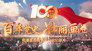&#19975;&#35937;&#22478;&#45;&#19975;&#35937;&#22478;&#65288;&#20013;&#22269;&#65289;