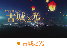 &#19975;&#35937;&#22478;&#45;&#19975;&#35937;&#22478;&#65288;&#20013;&#22269;&#65289;