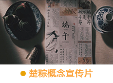 &#19975;&#35937;&#22478;&#45;&#19975;&#35937;&#22478;&#65288;&#20013;&#22269;&#65289;