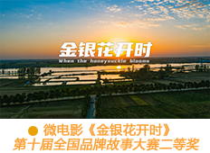 &#19975;&#35937;&#22478;&#45;&#19975;&#35937;&#22478;&#65288;&#20013;&#22269;&#65289;