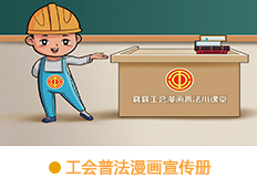 &#19975;&#35937;&#22478;&#45;&#19975;&#35937;&#22478;&#65288;&#20013;&#22269;&#65289;