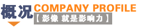 &#19975;&#35937;&#22478;&#45;&#19975;&#35937;&#22478;&#65288;&#20013;&#22269;&#65289;