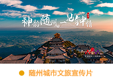 &#19975;&#35937;&#22478;&#45;&#19975;&#35937;&#22478;&#65288;&#20013;&#22269;&#65289;