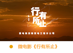 &#19975;&#35937;&#22478;&#45;&#19975;&#35937;&#22478;&#65288;&#20013;&#22269;&#65289;