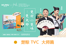 &#19975;&#35937;&#22478;&#45;&#19975;&#35937;&#22478;&#65288;&#20013;&#22269;&#65289;