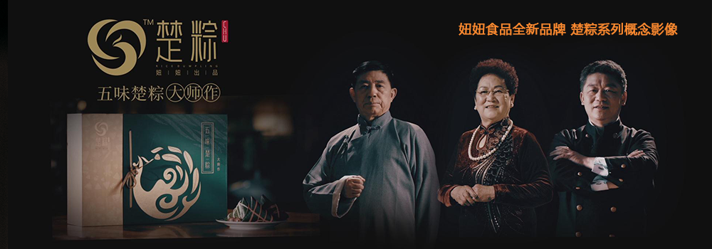&#19975;&#35937;&#22478;&#45;&#19975;&#35937;&#22478;&#65288;&#20013;&#22269;&#65289;