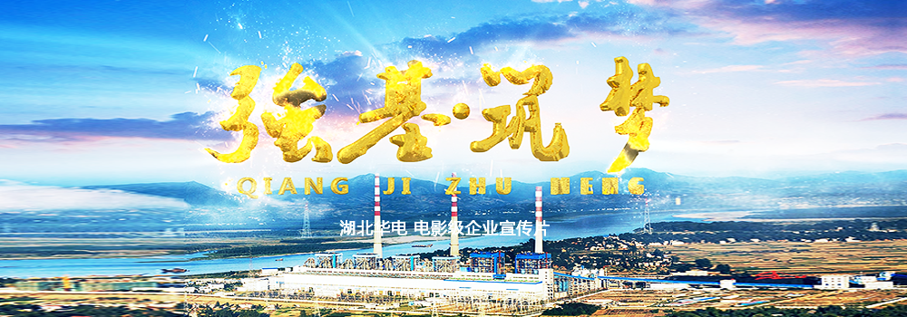 &#19975;&#35937;&#22478;&#45;&#19975;&#35937;&#22478;&#65288;&#20013;&#22269;&#65289;