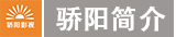 万象城和骄阳简介.png 万象城-万象城(中国)