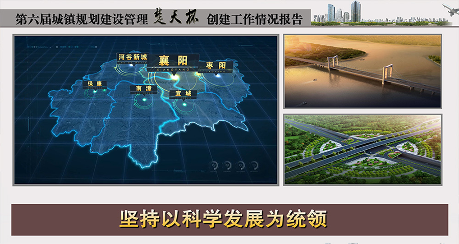 &#19975;&#35937;&#22478;&#45;&#19975;&#35937;&#22478;&#65288;&#20013;&#22269;&#65289;