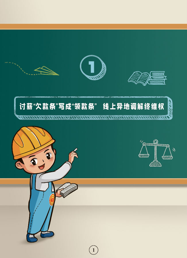 &#19975;&#35937;&#22478;&#45;&#19975;&#35937;&#22478;&#65288;&#20013;&#22269;&#65289;